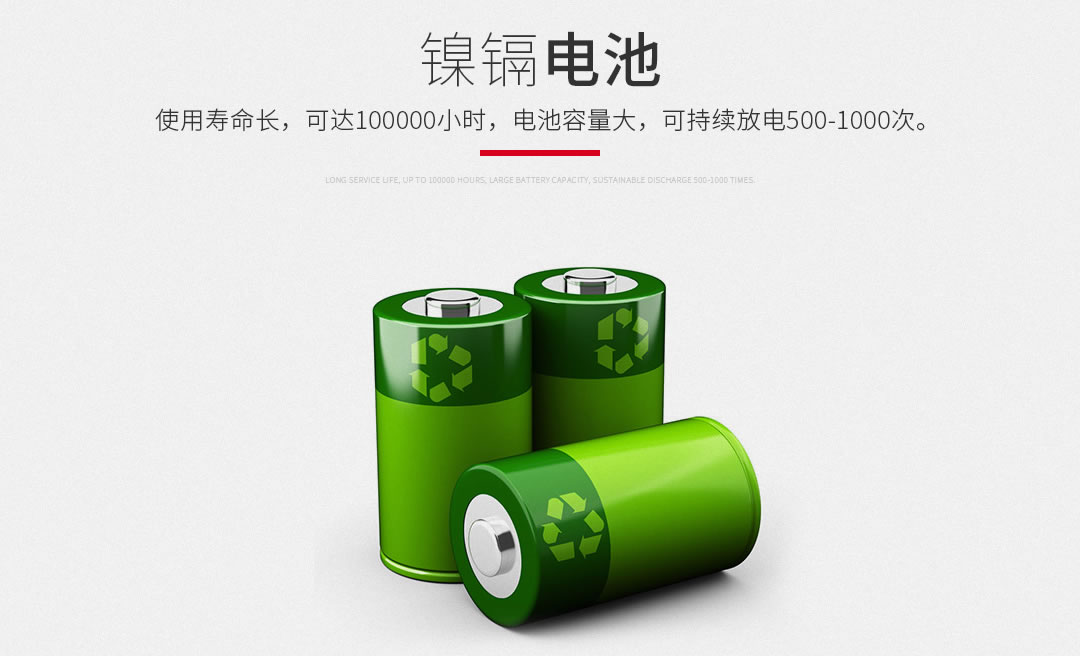 四川照明設(shè)備批發(fā)價格