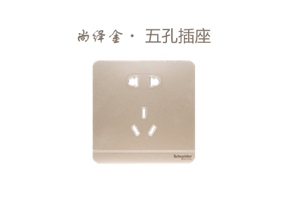 四川開關(guān)插座,四川電線電纜,四川照明設(shè)備首選四川和興行貿(mào)易有限公司