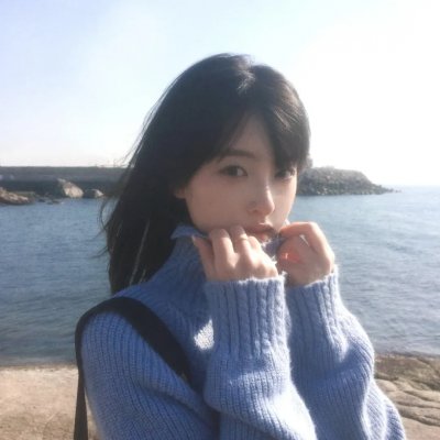 现在和永远